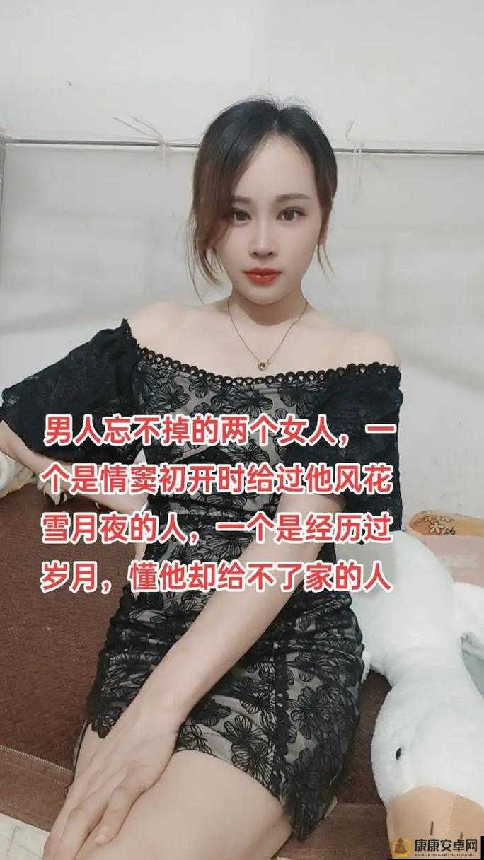 国产高清国产女同疯狂互磨：两个女人的激情燃烧