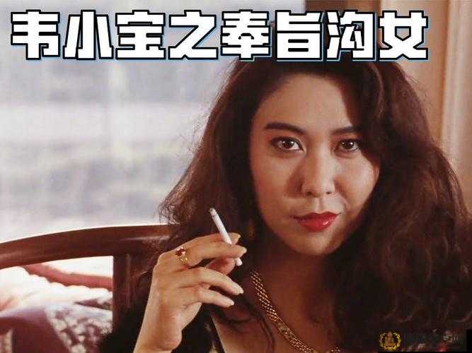 超劲爆xxxxxxx18 泡妞视频在线观看全揭秘